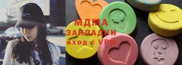 mdpv Балабаново